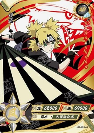 Temari card artwork