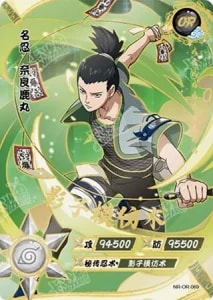 Shikamaru Nara card artwork