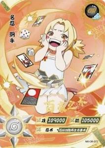 Tsunade card artwork