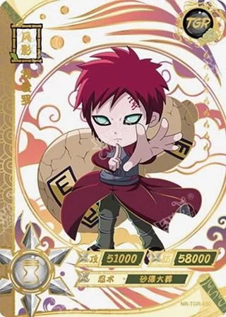 Gaara card artwork