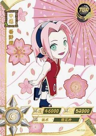 Sakura Haruno card artwork