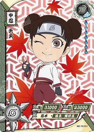 Tenten card artwork