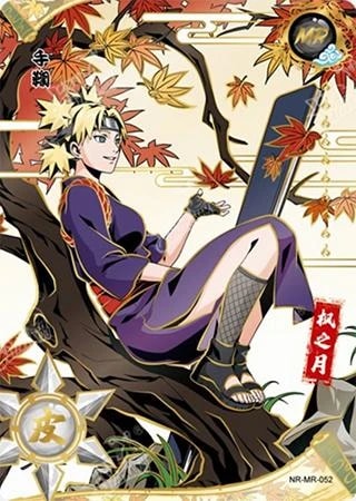 Temari card artwork