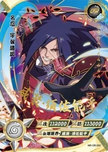 Madara Uchiha card artwork