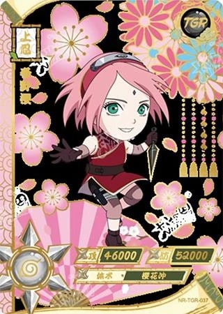 Sakura Haruno card artwork