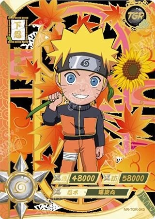 Naruto Uzumaki card artwork