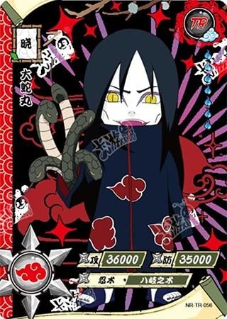 Orochimaru card artwork