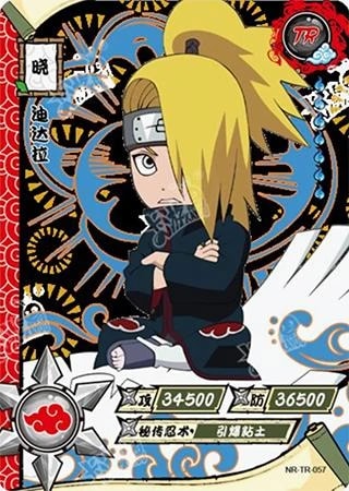 Deidara card artwork