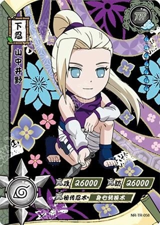 Ino Yamanaka card artwork