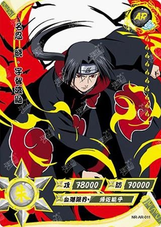 Itachi Uchiha card artwork