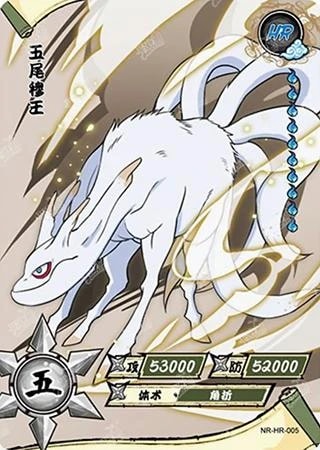 Kokuo Five-Tails card artwork