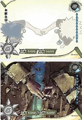 Sasuke & Naruto card artwork