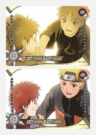 Sasuke & Itachi Gaara & Naruto card artwork