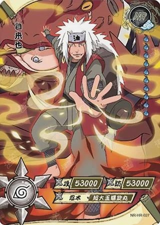 Jiraiya card artwork