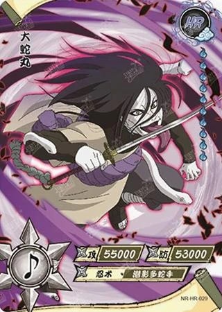 Orochimaru card artwork