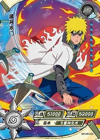 Minato Namikaze card artwork