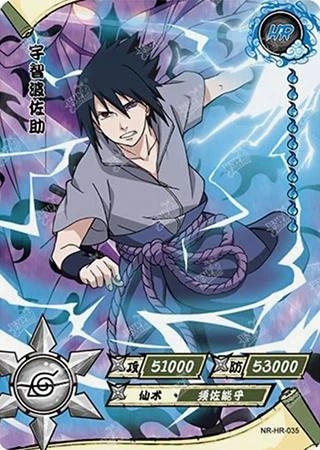 Sasuke Uchiha card artwork