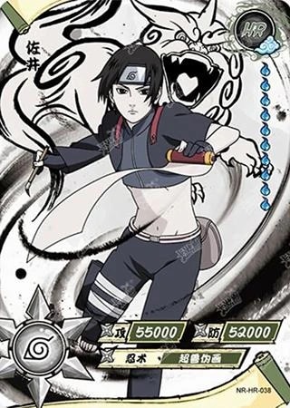 Sai card artwork
