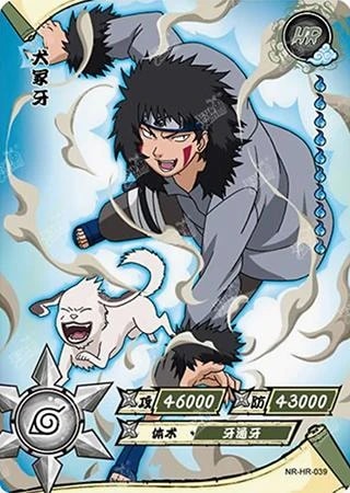 Kiba Inuzuka card artwork