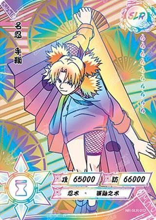 Temari card artwork