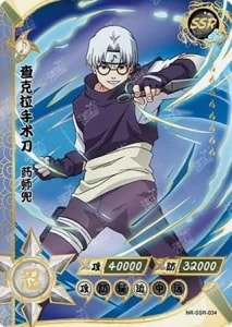 Kabuto Yakushi card artwork