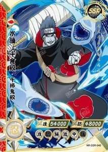 Kisame Hoshigaki card artwork