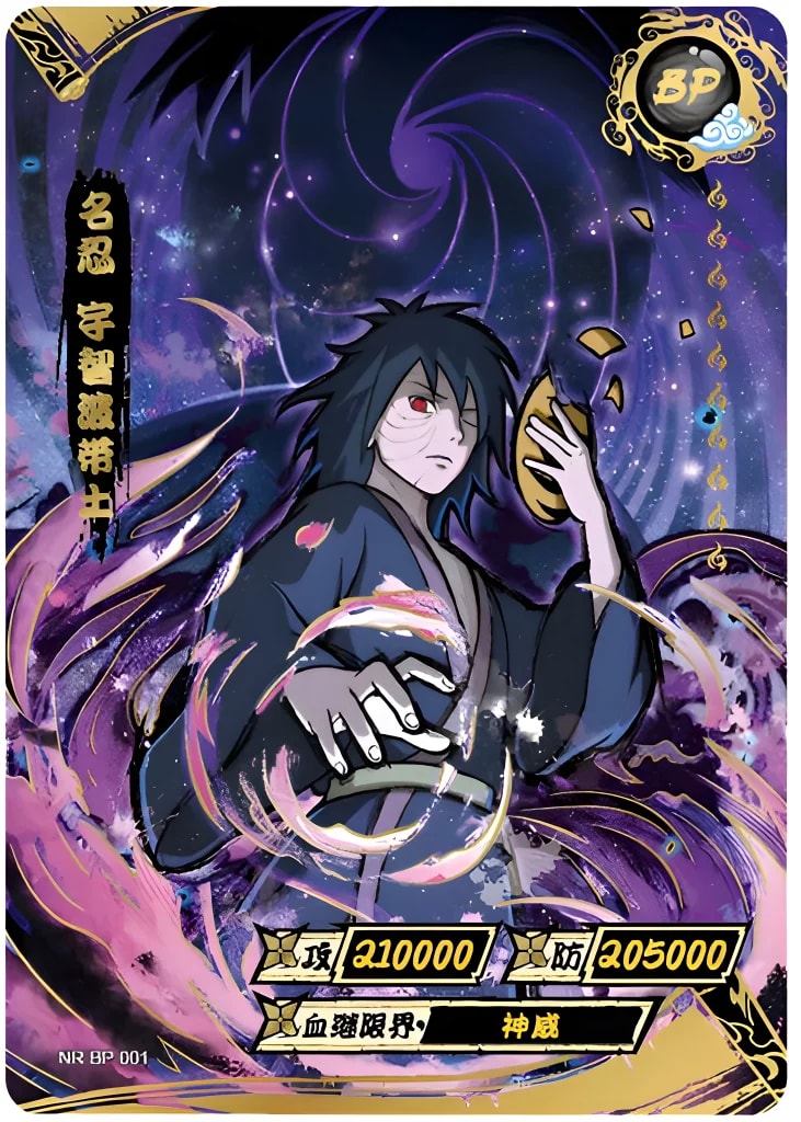 Obito Uchiha card artwork