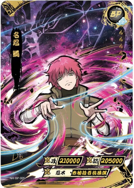 Sasori card artwork