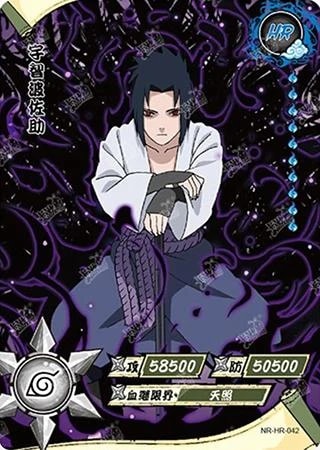 Sasuke Uchiha card artwork