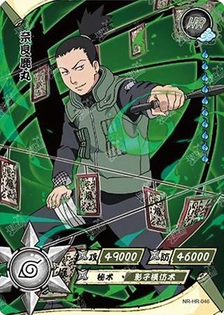 Shikamaru Nara card artwork