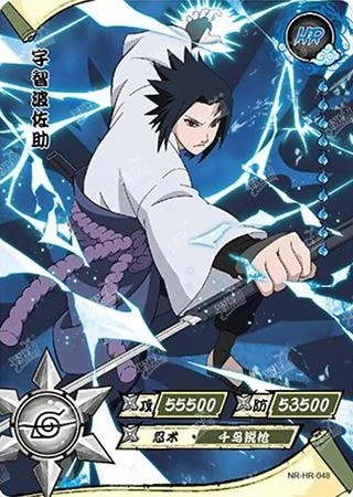 Sasuke Uchiha card artwork