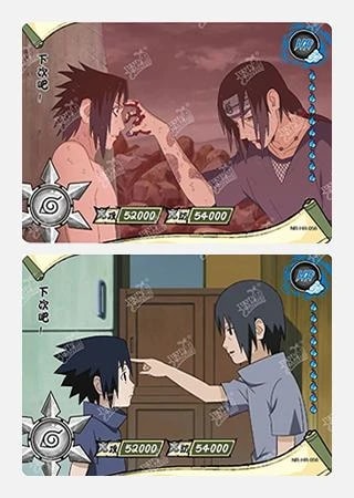 Sasuke & Itachi card artwork