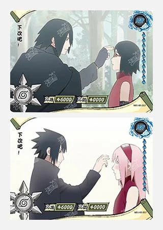 Sasuke & Sarada & Sakura card artwork