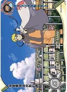 Naruto Uzumaki card artwork