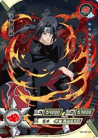 Itachi Uchiha card artwork