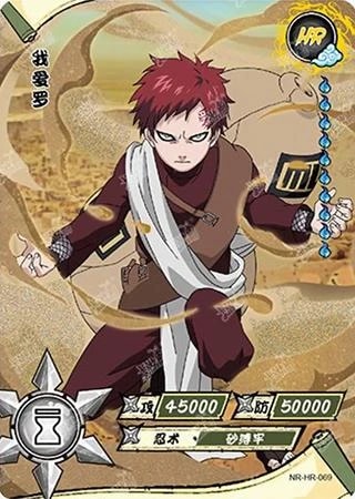 Gaara card artwork