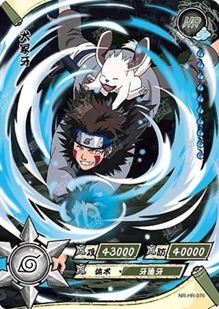 Kiba Inuzuka card artwork