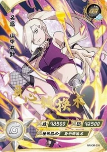 Ino Yamanaka card artwork