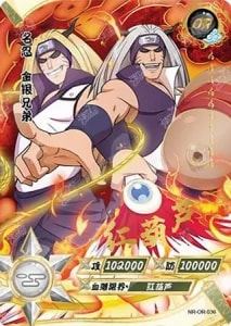 Kinkaku & Ginkaku card artwork