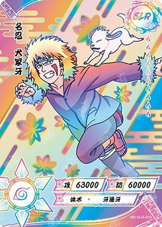 Kiba Inuzuka card artwork