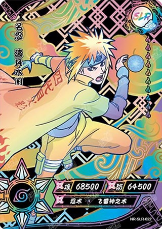 Minato Namikaze card artwork