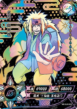 Jiraiya card artwork