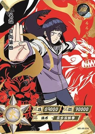 Hinata Hyuga card artwork