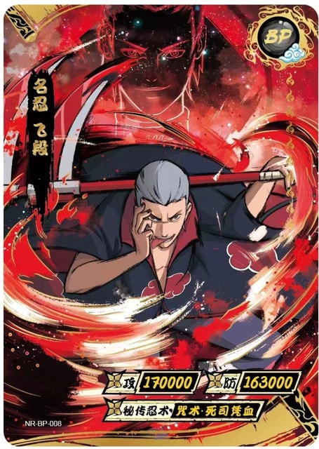 Hidan card artwork