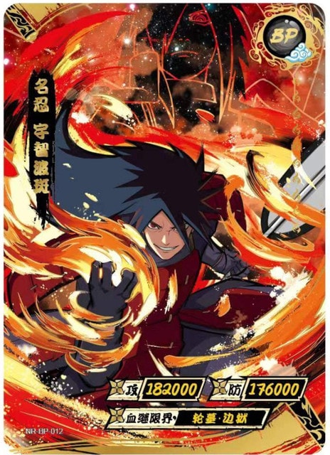 Madara Uchiha card artwork