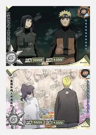 Hinata & Naruto card artwork