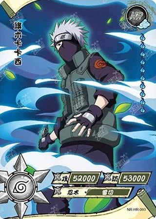 Kakashi Hatake card artwork