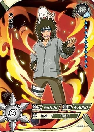 Kiba Inuzuka card artwork