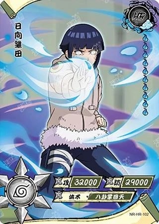 Hinata Hyuga card artwork