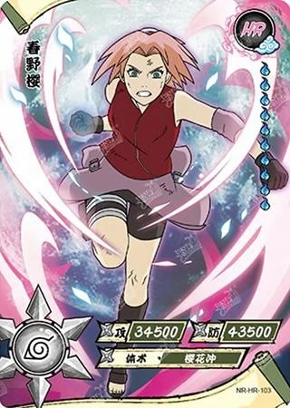 Sakura Haruno card artwork